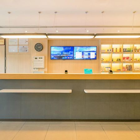 Hanting Express Jiande Xin'Anjiang New Branch Экстерьер фото