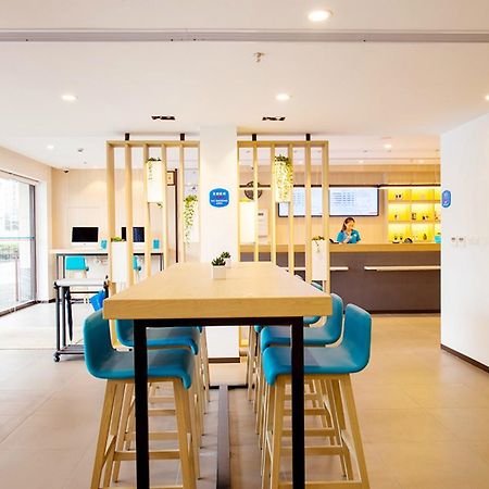 Hanting Express Jiande Xin'Anjiang New Branch Экстерьер фото