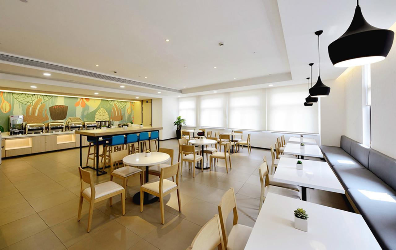 Hanting Express Jiande Xin'Anjiang New Branch Экстерьер фото