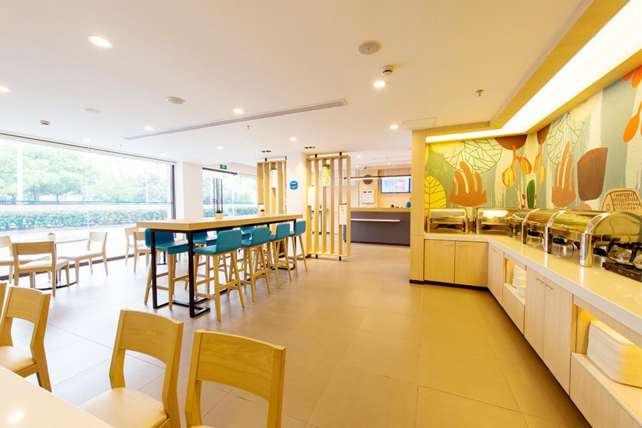 Hanting Express Jiande Xin'Anjiang New Branch Экстерьер фото